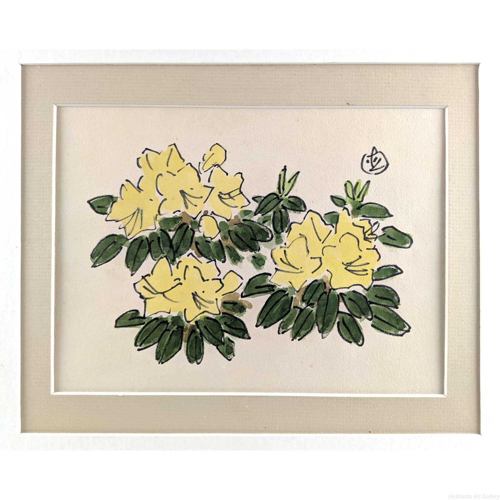 坂本直行 『きばなしゃくなげ』 水彩画 - 北海道画廊