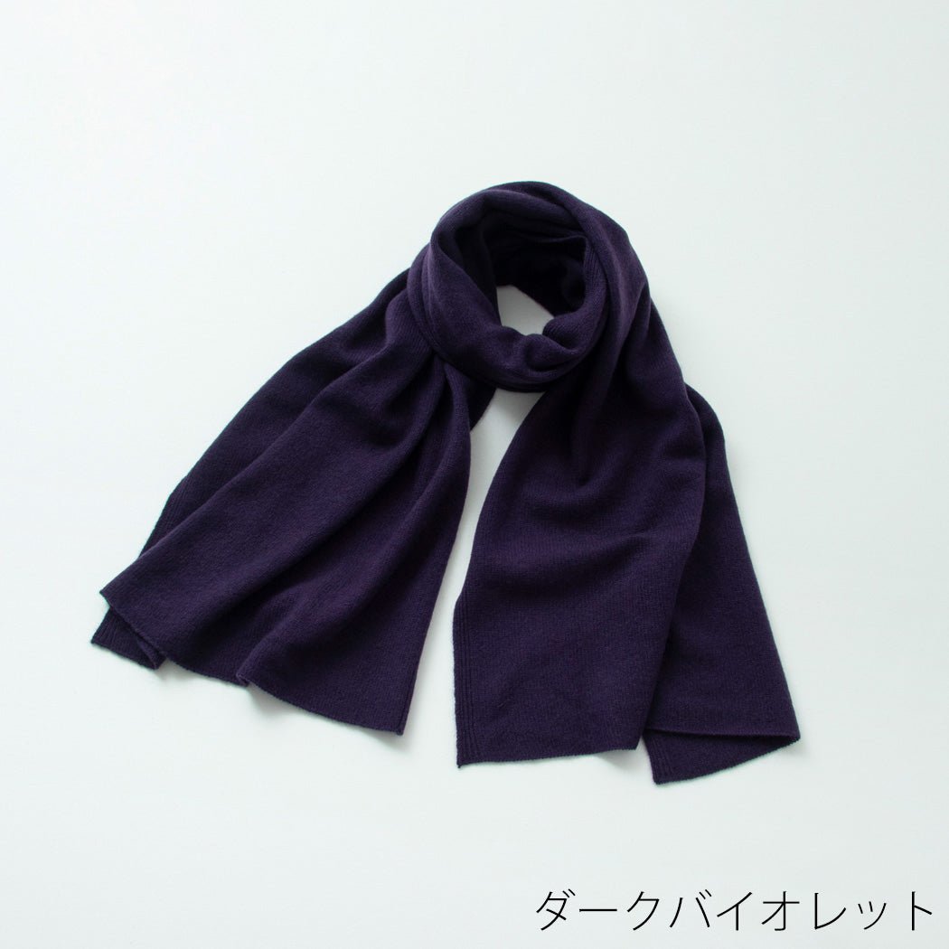 日本製】カシミヤ100% 20年ベストセラー 天使のストール （160cm×50cm