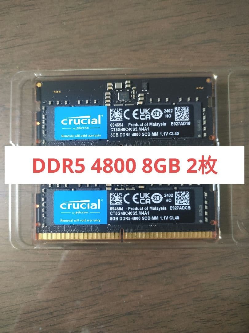 さこっち スタートダッシュデッキ ビギニング：エルピス ｜ Z/X - Zillions of