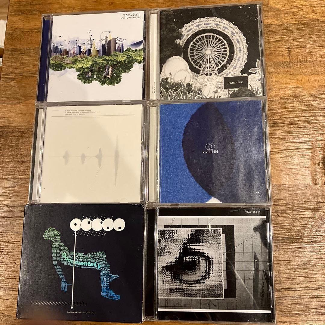 サカナクション CDアルバム 6枚セット サカナクション アルバム全8枚&ベストアルバム魚図鑑&懐かしい月セット