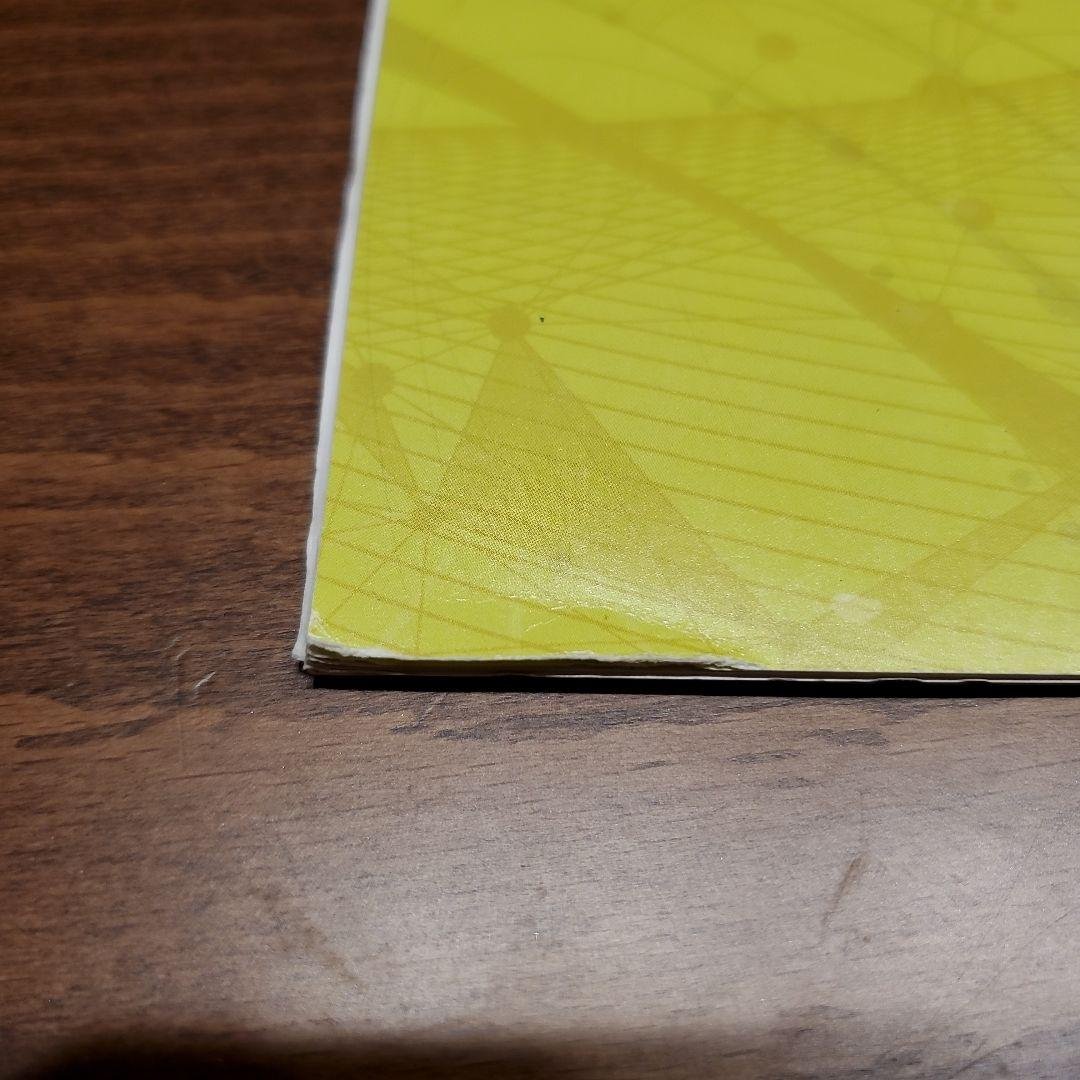 KMT整体 DVD　テキスト　特典DVDつき